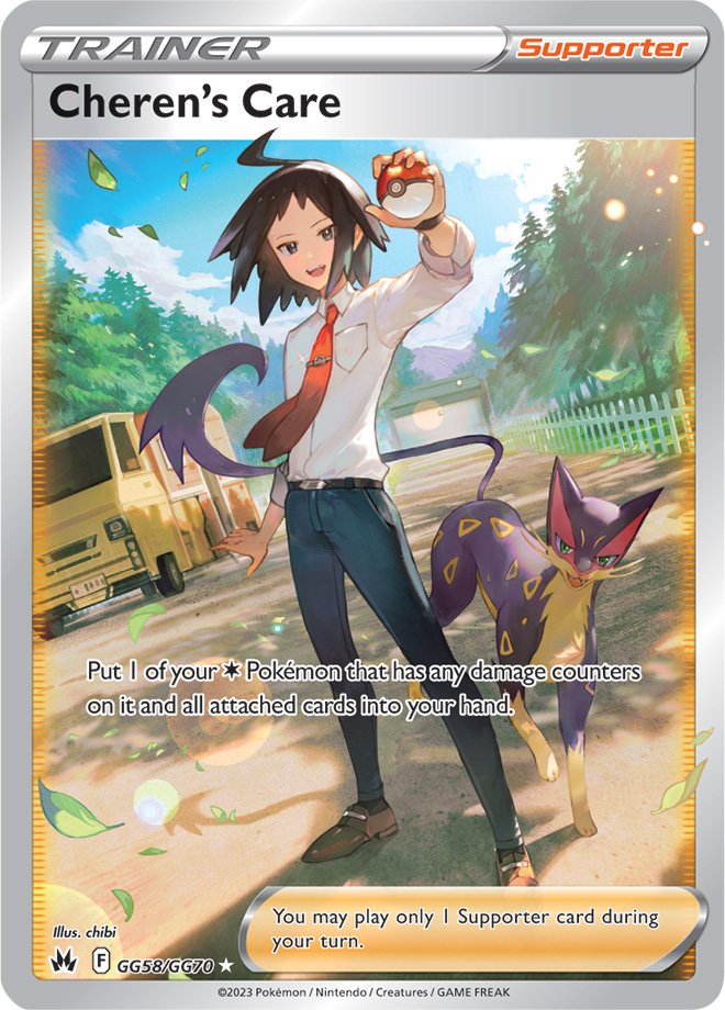 Cheren's Care - GG58/GG70 - Full Art Ultra Rare Crown Zenith Galarian Gallery
