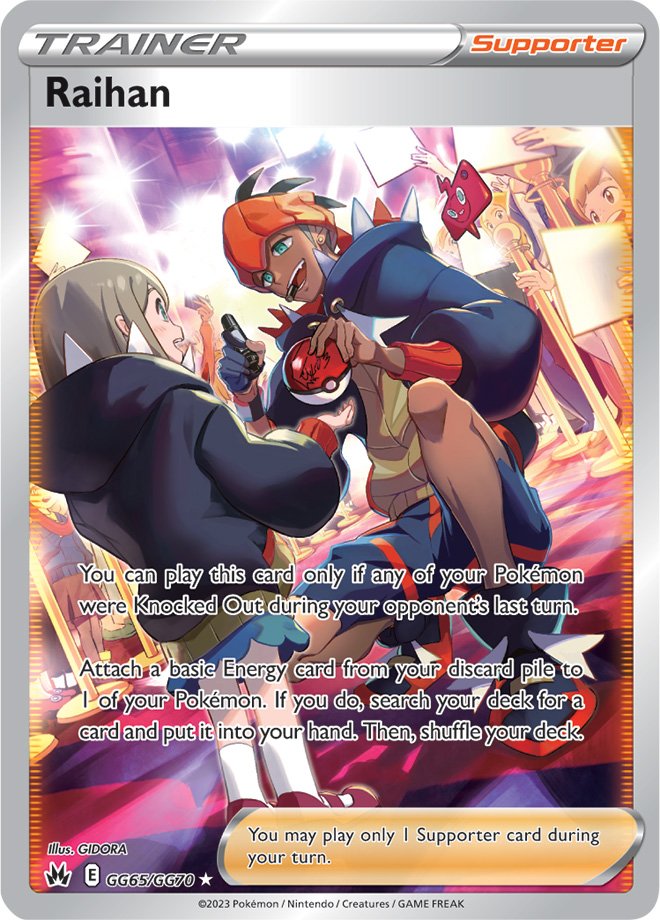 Raihan - GG65/GG70 - Full Art Ultra Rare Crown Zenith Galarian Gallery