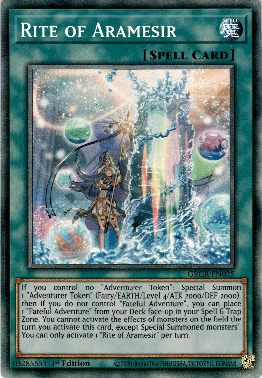 Rite of Aramesir - GRCR-EN025 - Collector's Rare 1st Edition