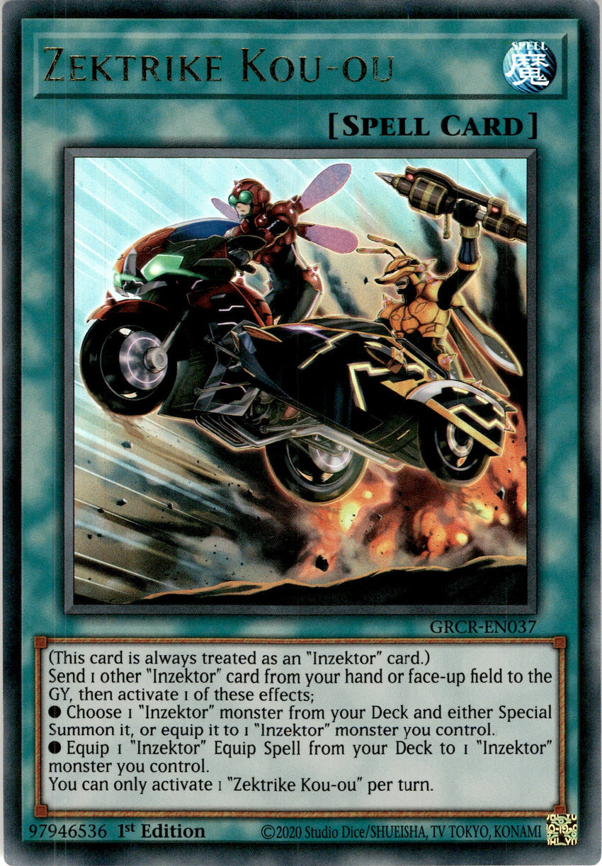 Zektrike Kou-ou - GRCR-EN037 - Ultra Rare 1st Edition