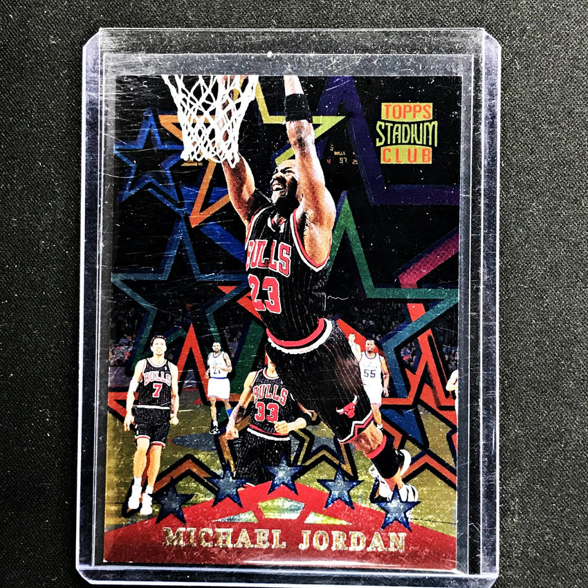 1996-97 Stadium Club MICHAEL JORDAN Special Forces #SF4 - B-Cherry Collectables