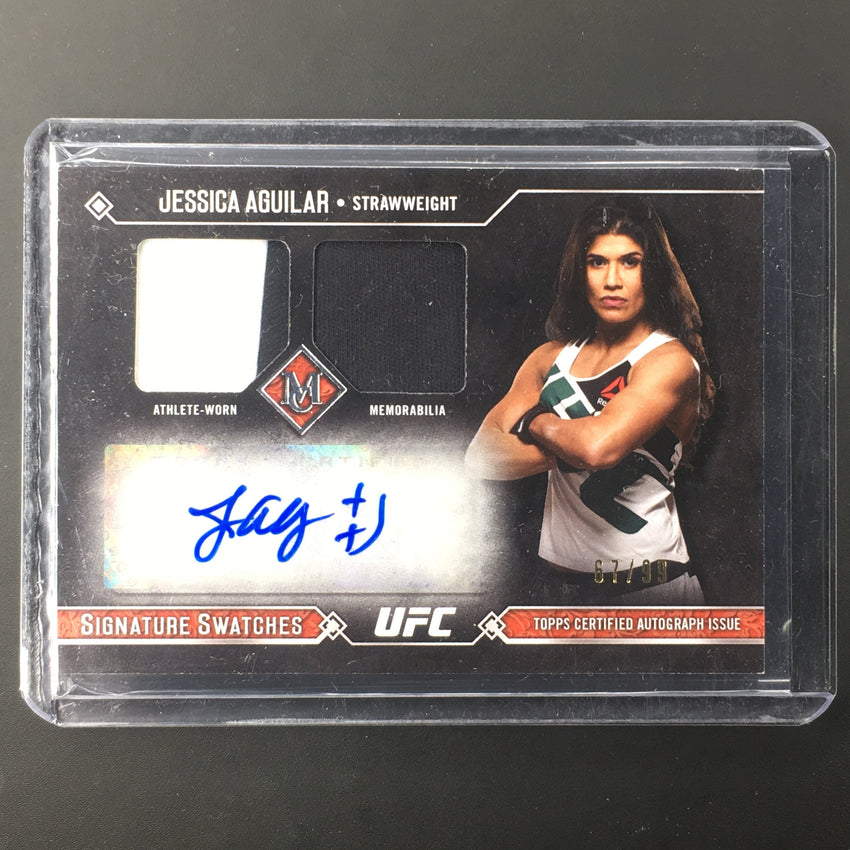 2017 Topps Museum JESSICA AGUILAR Signature Swatch Auto 67/99-Cherry Collectables