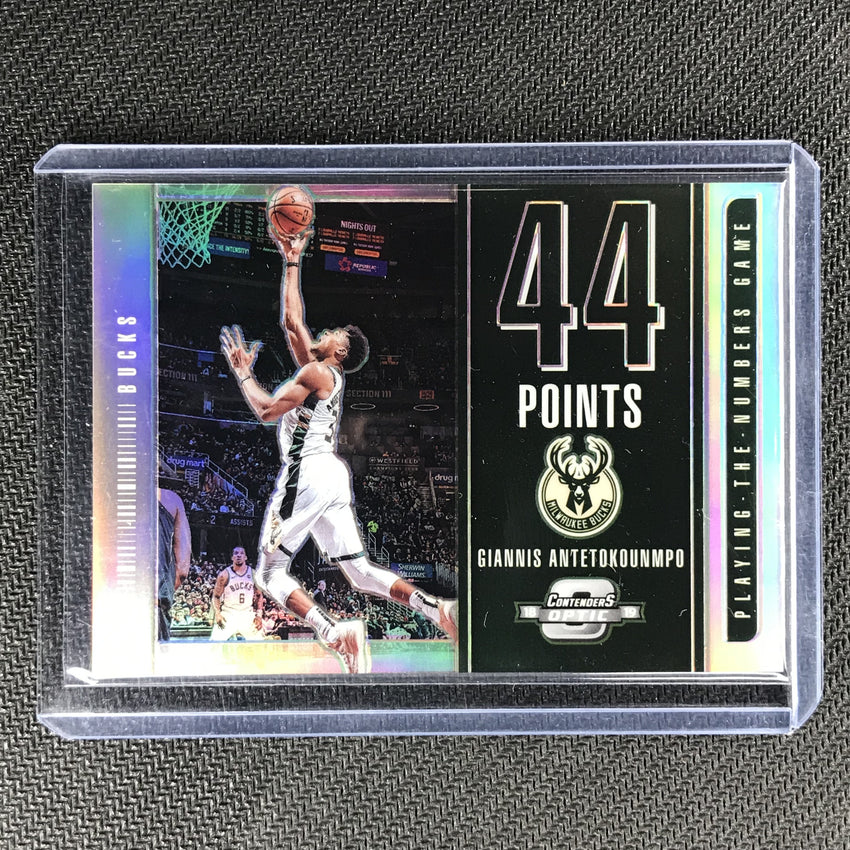 2018-19 Contenders Optic GIANNIS ANTETOKOUNMPO Playing Numbers Silver #14-Cherry Collectables