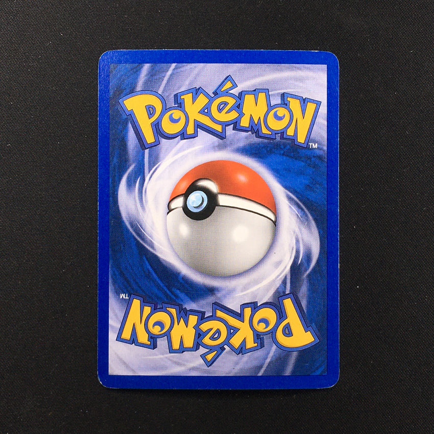 Ho-oh ex - 104/115 - Ultra-Rare Unseen Forces
