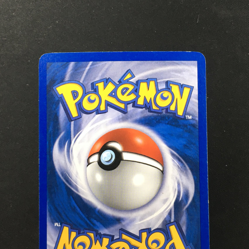 Ho-oh ex - 104/115 - Ultra-Rare Unseen Forces