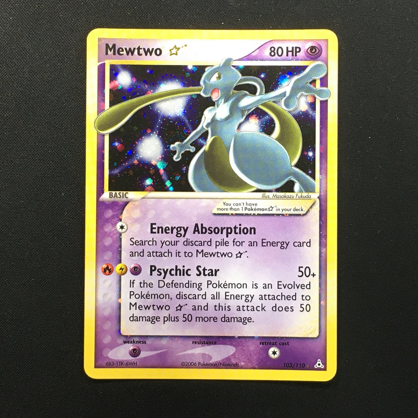 Mewtwo Gold Star - 103/110 - Ultra Rare EXHolon Phantoms