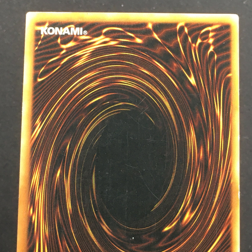 Rainbow Dragon - Taev-en006 - Ghost Rare Unlimited
