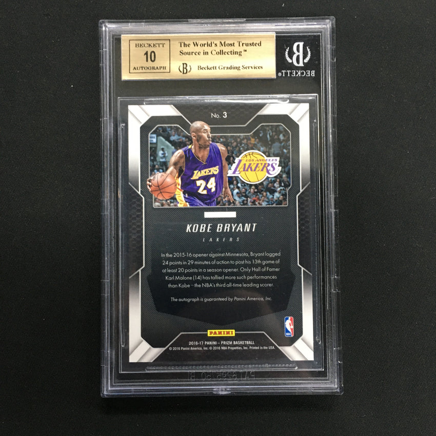 2016-17 Prizm Kobe Bryant Veteran Signatures Auto No 3 Bgs 9.5/10 030