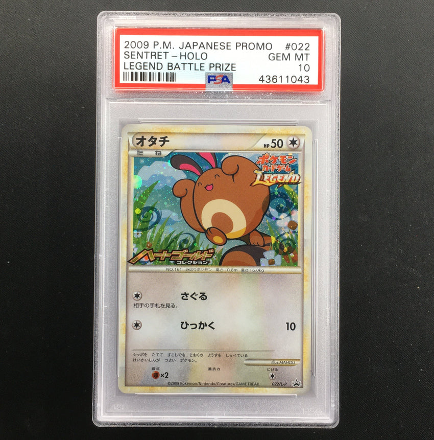 PSA 10 GEM MINT Sentret - 022/L-P - Legend Battle Prize Japanese 043