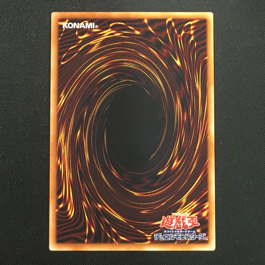 Blue-eyes White Dragon - 2015-jpp01 - 2015 World Championship Promo A