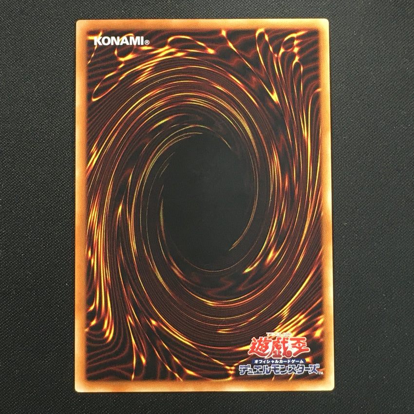 Blue-eyes White Dragon - 2015-jpp01 - 2015 World Championship Promo B