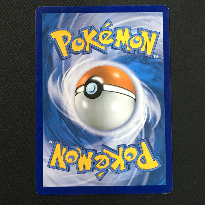 Staff Torchic - 12/111 - Tcg City Championships Staff Promo