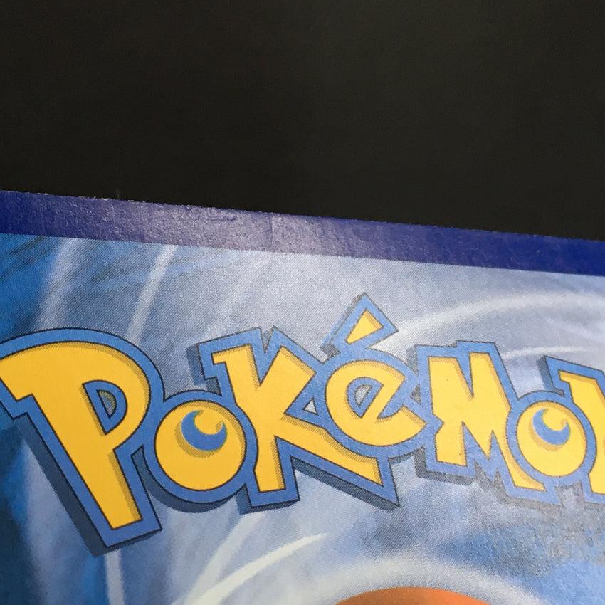 Staff Torchic - 12/111 - Tcg City Championships Staff Promo