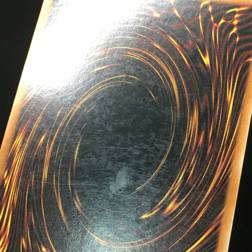 Blue-eyes White Dragon - Sdk-001 - Ultra Rare A