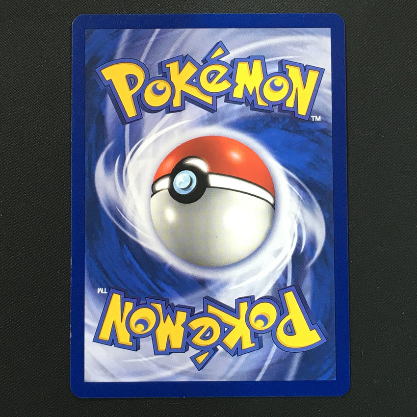 Dark Charmeleon - 32/82 - W Stamped Uncommon Promo