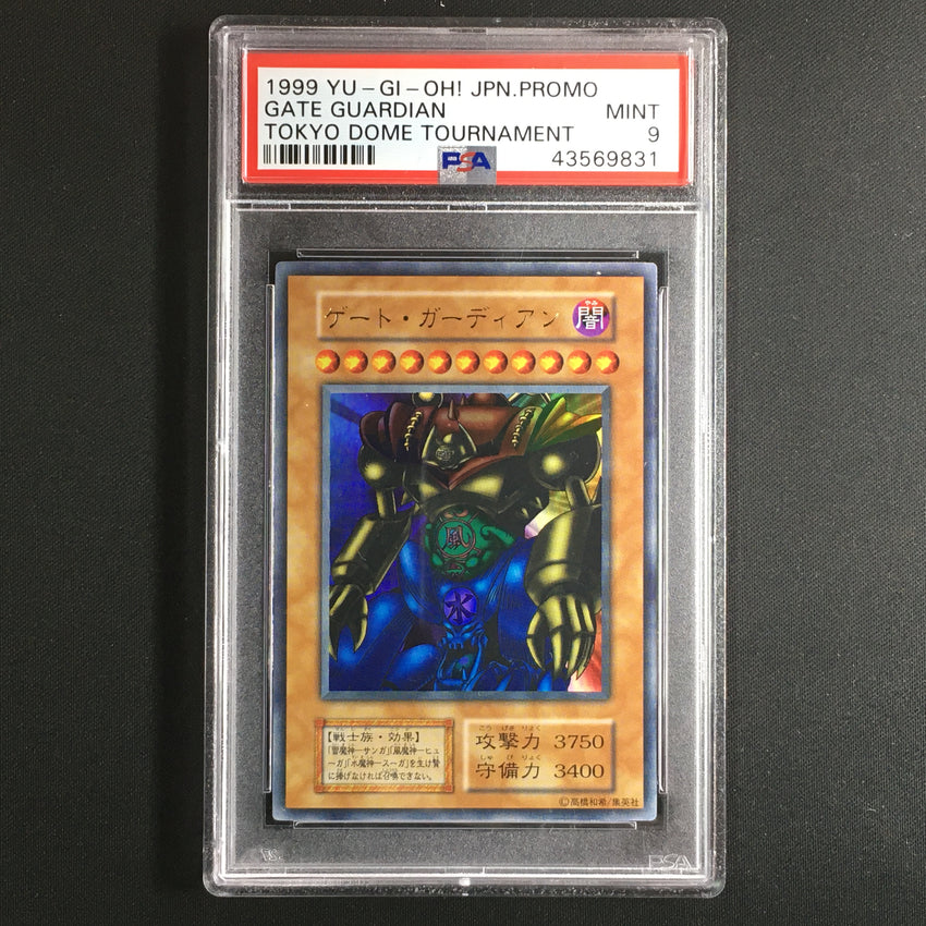 JAPANESE PSA 9 Gate Guardian - 1998 Tokyo Dome Tournament Promo 831