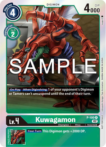 Kuwagamon P-100 - Ex05 Animal Colosseum Limited Card Set Ver. 2 Promo