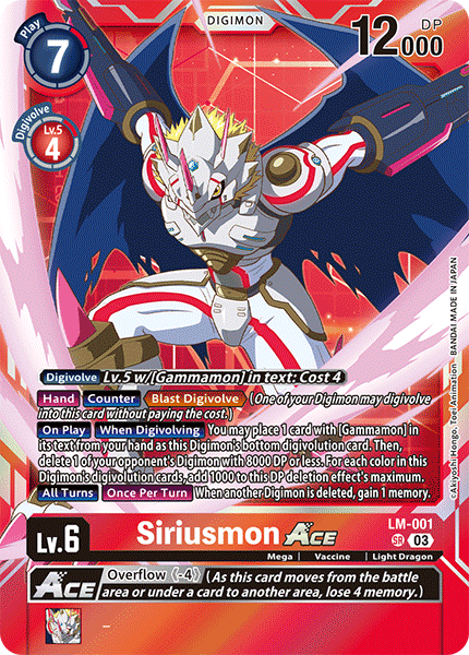 Siriusmon ACE LM-001 - Super Rare BT15 Exceed Apocalypse