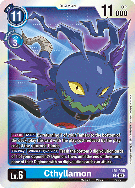 Cthyllamon LM-006 - Common BT15 Exceed Apocalypse