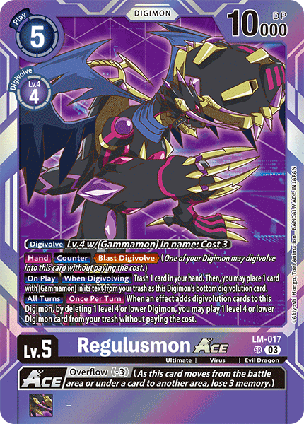 Regulusmon ACE LM-017 - Super Rare BT15 Exceed Apocalypse
