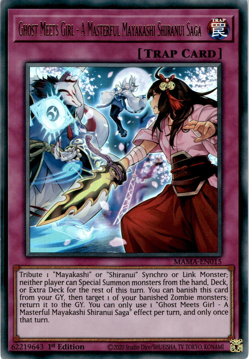 Shiranui Solitaire (Ultra Rare) – Magnificent Mavens | Carta YUGIOH en México Shiranui Solitaire (Ultra Rare) – Magnificent Mavens | Carta YUGIOH en México