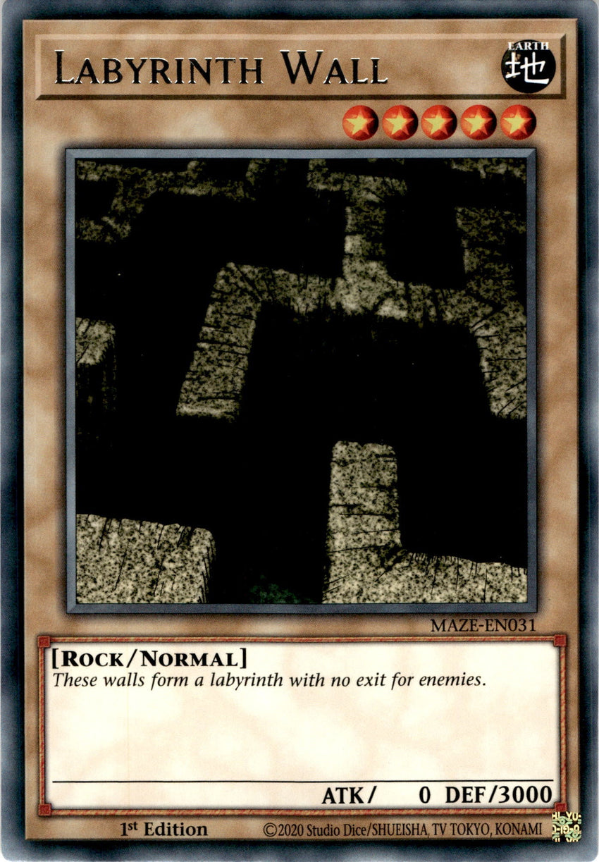 Labyrinth Wall - MAZE-EN031 - Rare 1st Edition