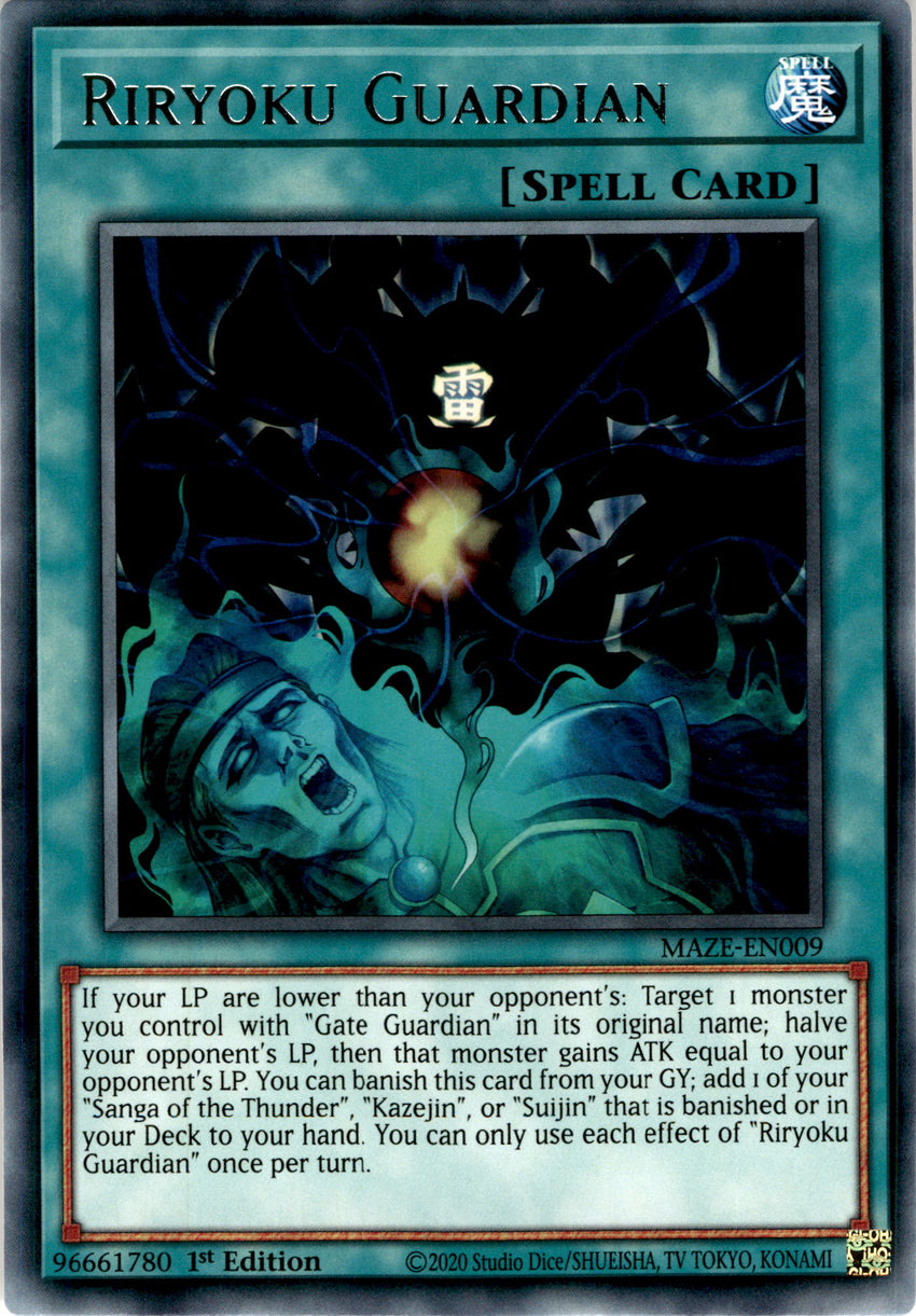 Riryoku Guardian - MAZE-EN009 - Rare 1st Edition