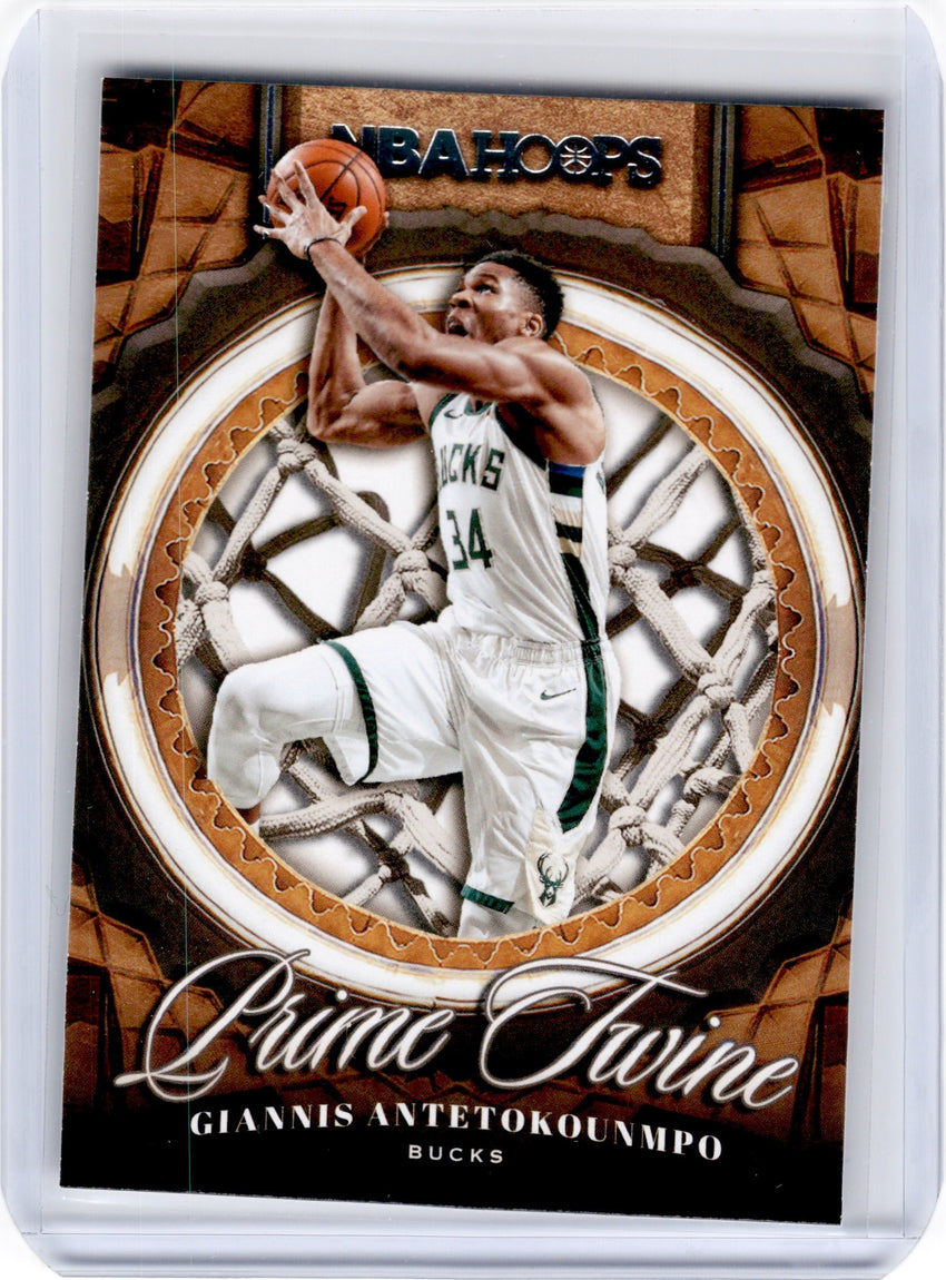2020-21 Hoops GIANNIS ANTETOKOUNMPO Prime Twine #4-Cherry Collectables