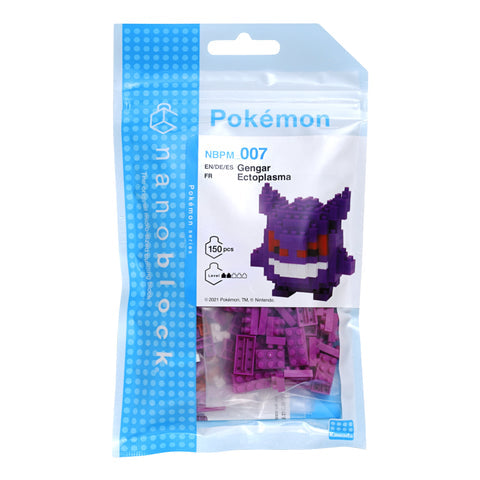 Nanoblock Pokemon - Gengar Figure