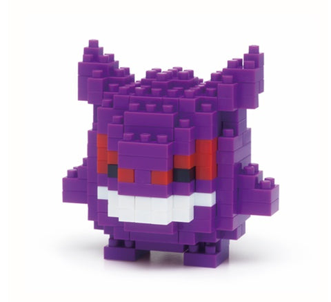 Nanoblock Pokemon - Gengar Figure