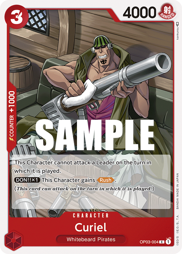 Curiel #OP03-004 - Common OP-03 Pillars of Strength