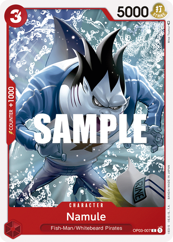 Namule #OP03-007 - Common OP-03 Pillars of Strength