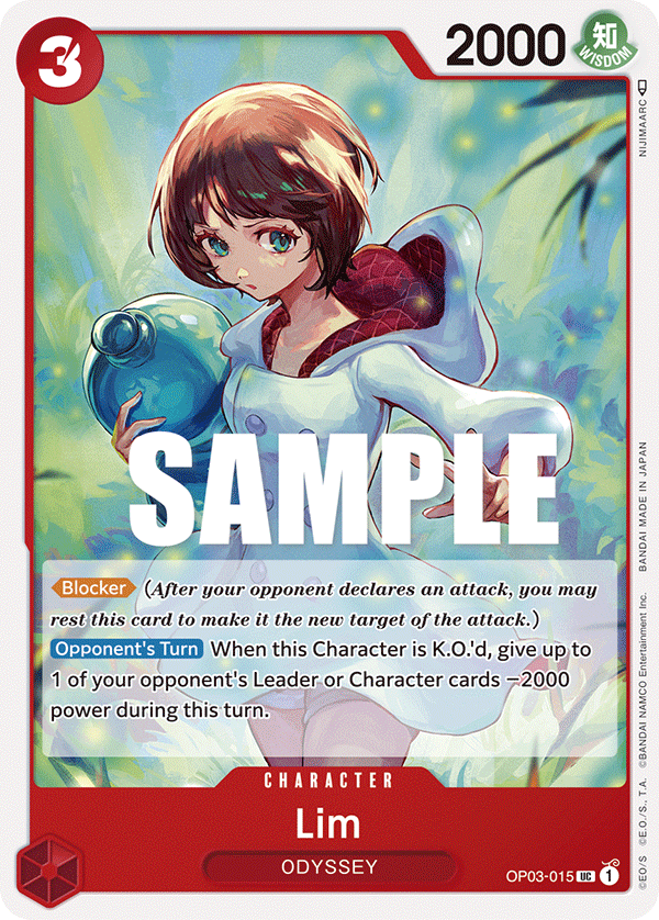 Lim #OP03-015 - Uncommon OP-03 Pillars of Strength