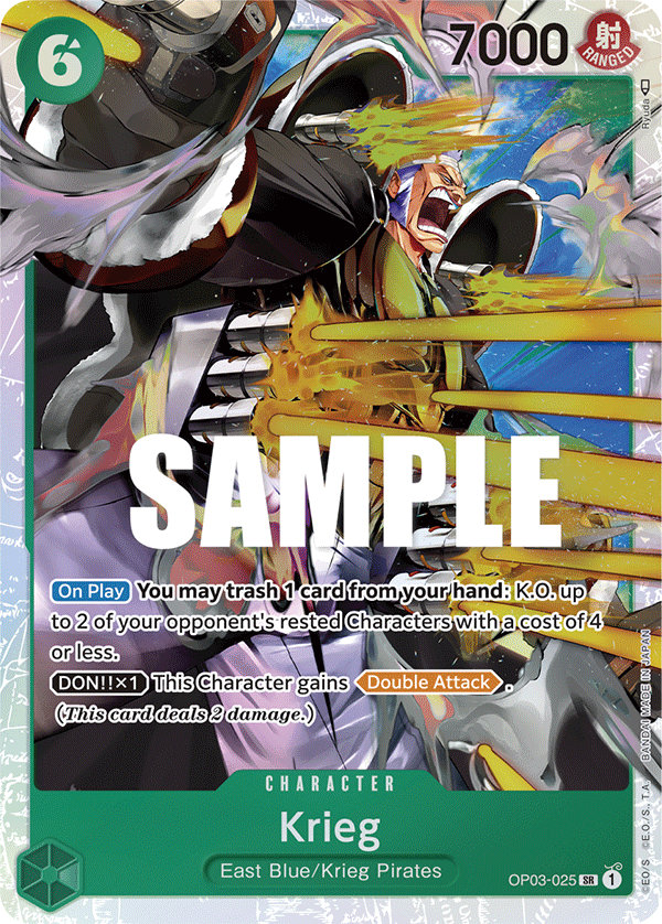 Krieg #OP03-025 - Super Rare OP-03 Pillars of Strength