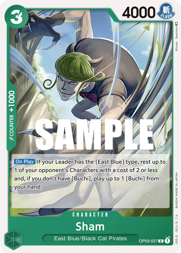 Sham #OP03-027 - Common OP-03 Pillars of Strength
