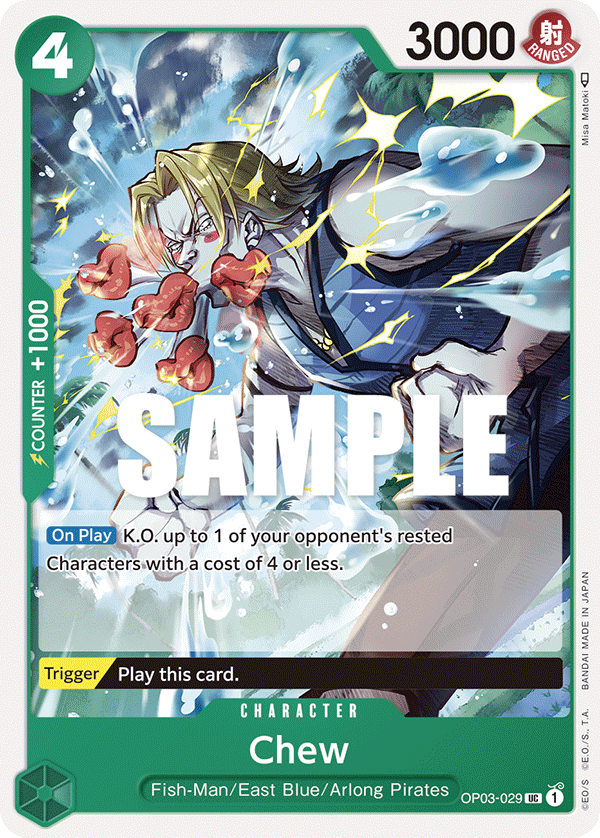 Chew #OP03-029 - Uncommon OP-03 Pillars of Strength