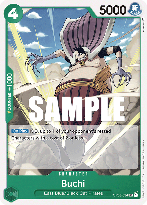 Buchi #OP03-034 - Uncommon OP-03 Pillars of Strength