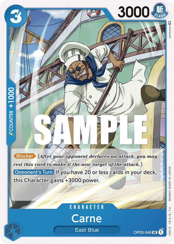 Carne #OP03-045 - Uncommon OP-03 Pillars of Strength