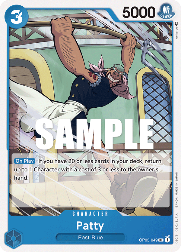 Patty #OP03-049 - Uncommon OP-03 Pillars of Strength