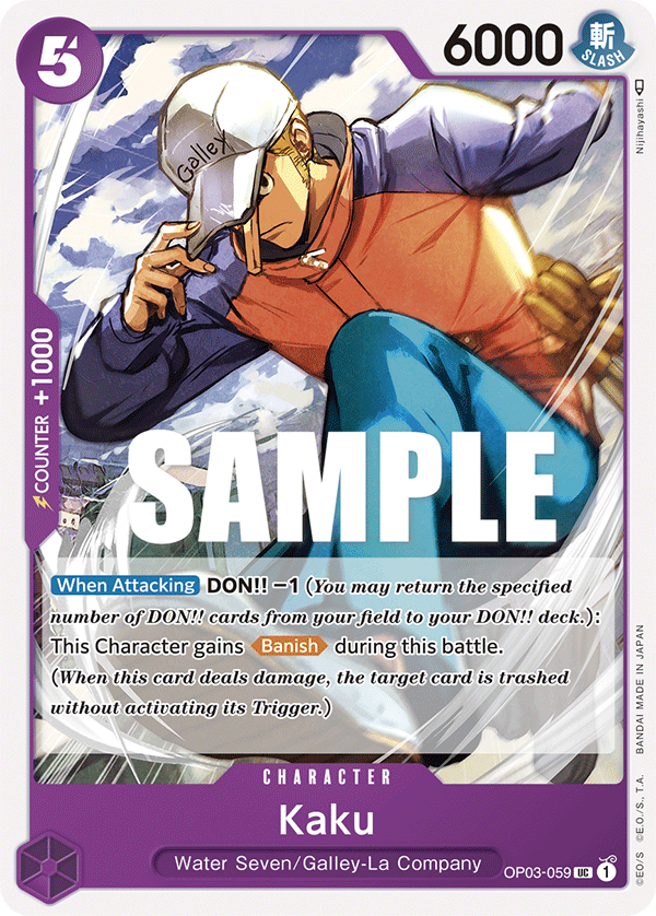 Kaku (059) #OP03-059 - Uncommon OP-03 Pillars of Strength