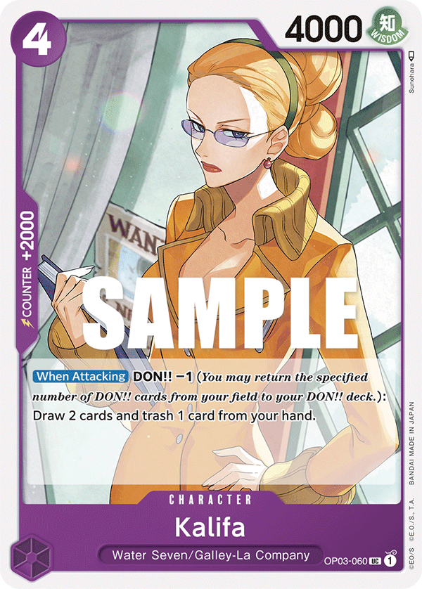 Kalifa (060) #OP03-060 - Uncommon OP-03 Pillars of Strength