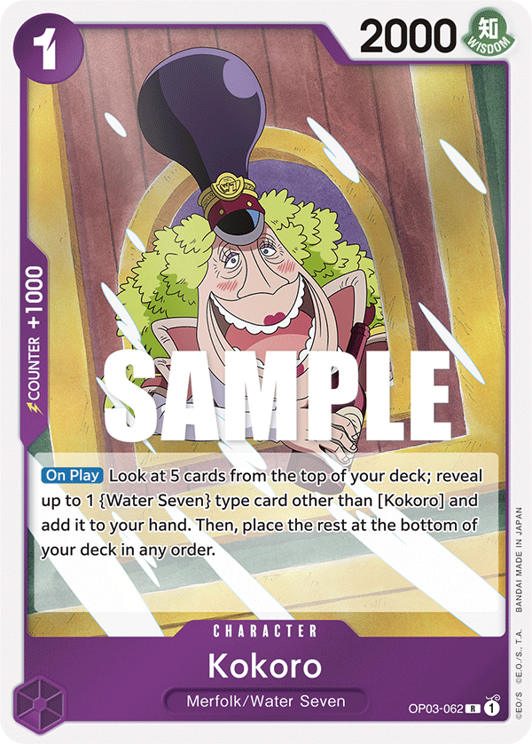 Kokoro #OP03-062 - Rare OP-03 Pillars of Strength