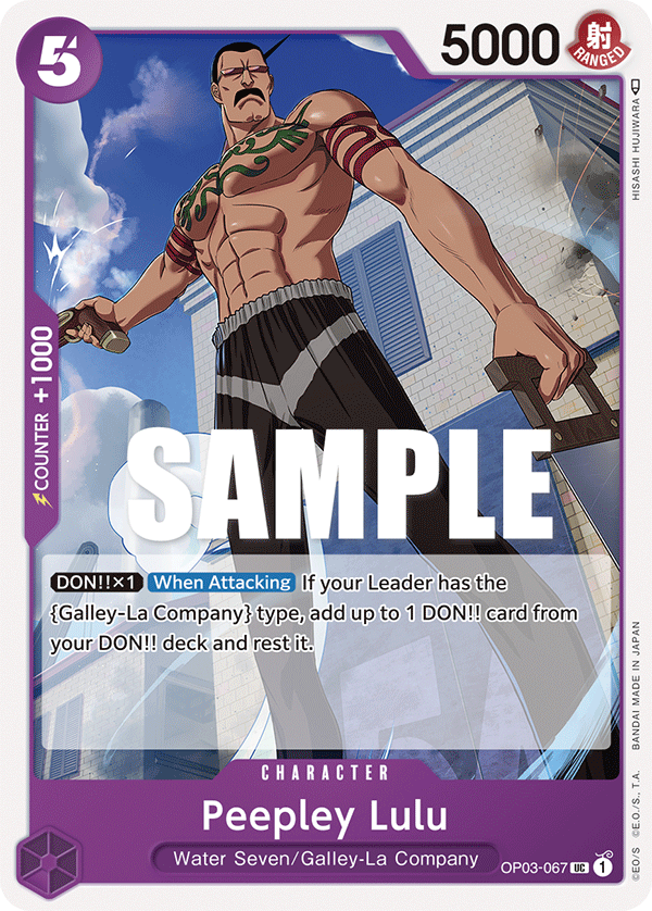 Peepley Lulu #OP03-067 - Uncommon OP-03 Pillars of Strength