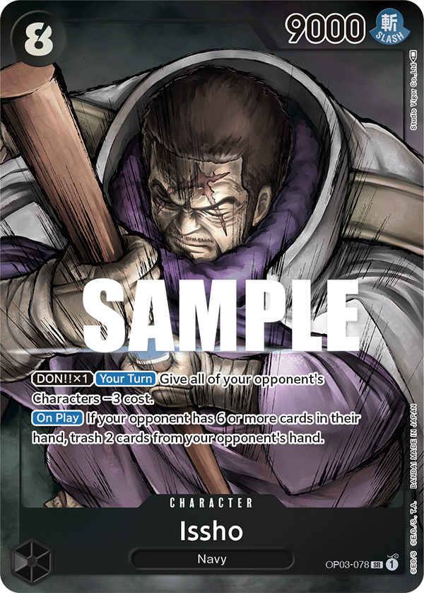 Issho (Alternate Art) #OP03-078 - SR OP-03 Pillars of Strength
