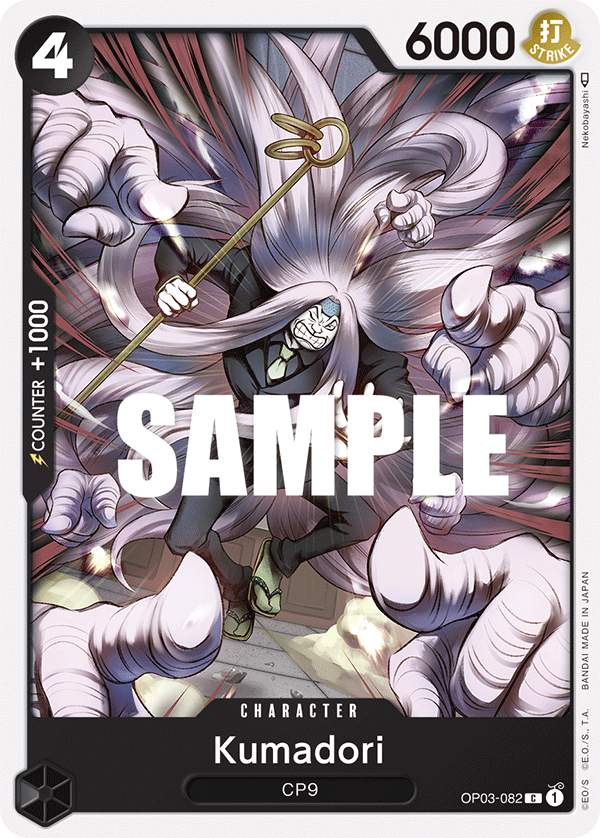 Kumadori #OP03-082 - Common OP-03 Pillars of Strength