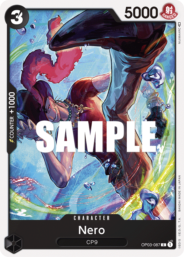 Nero #OP03-087 - Common OP-03 Pillars of Strength
