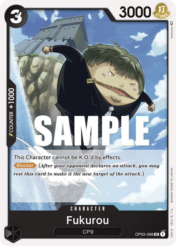 Fukurou #OP03-088 - Uncommon OP-03 Pillars of Strength
