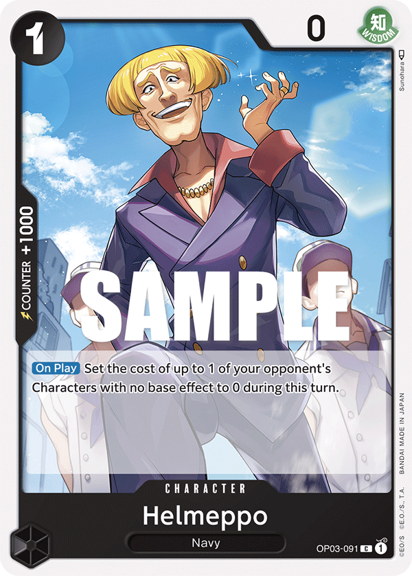 Helmeppo #OP03-091 - Common OP-03 Pillars of Strength