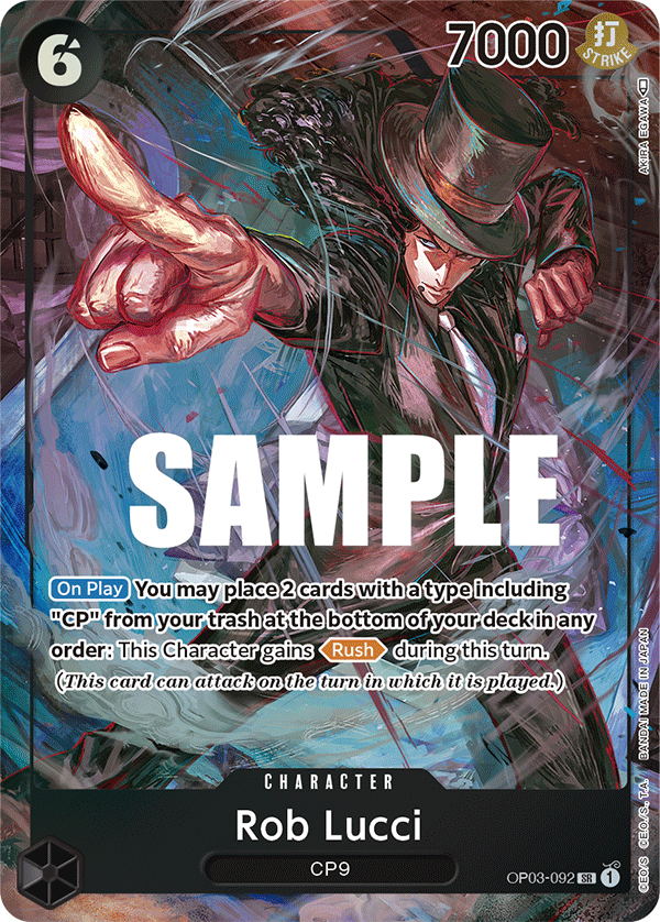 Rob Lucci (092) (Alternate Art) #OP03-092 - SR OP-03 Pillars of Strength