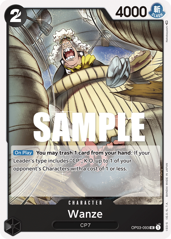 Wanze #OP03-093 - Uncommon OP-03 Pillars of Strength
